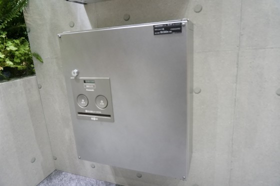 戸建て住宅用宅配ボックス　コンボ　コンパクタイプです。